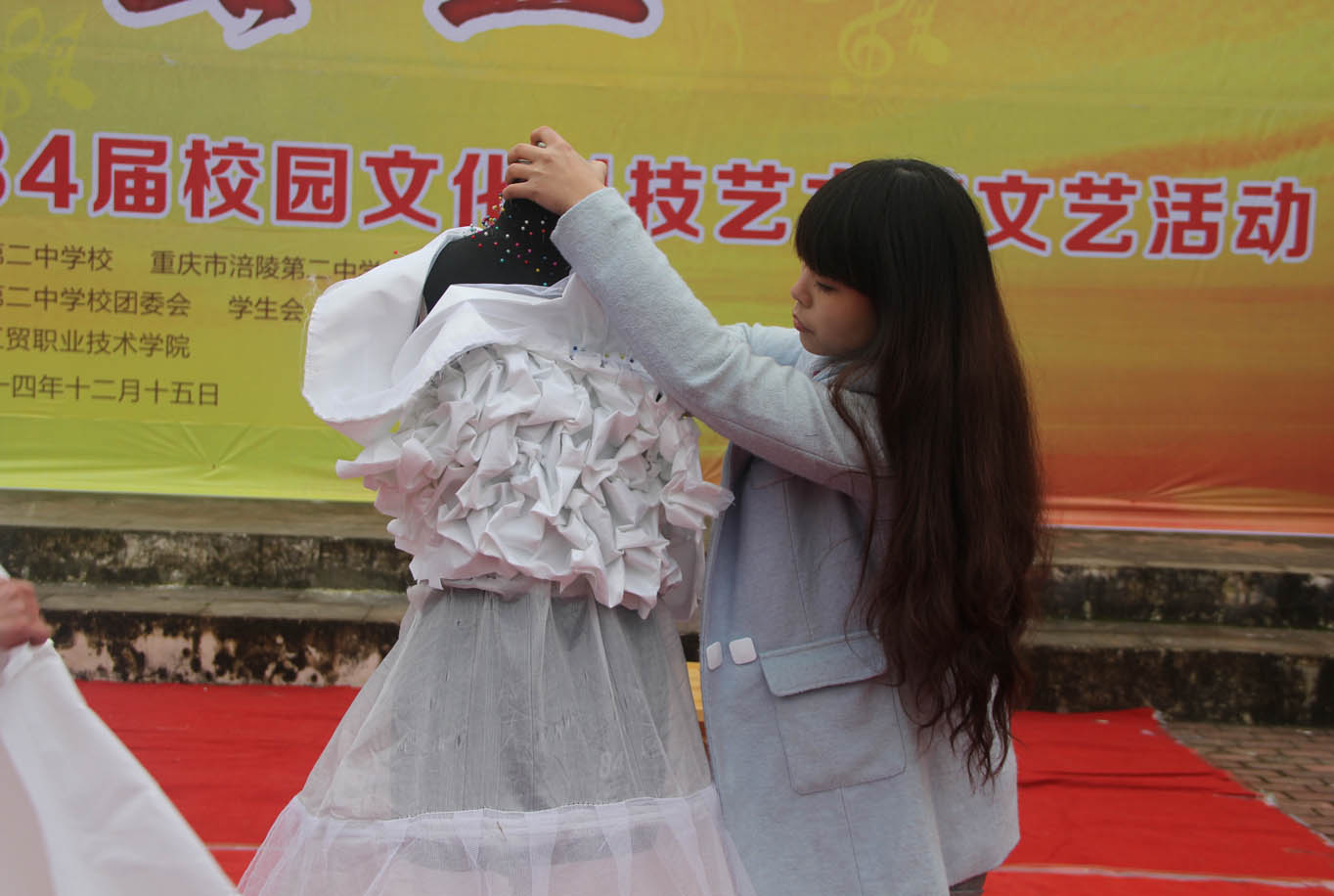 我院到涪陵第二中学校开展“送文艺进学校”志愿服务活动